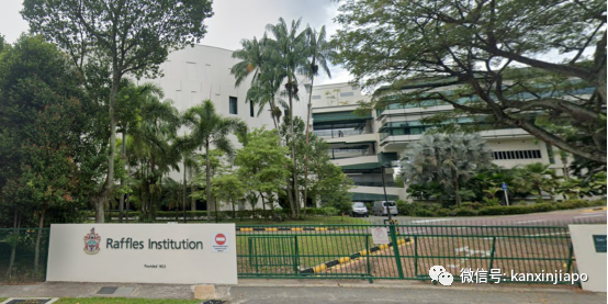 新加坡“富贵”名校英华传出迁校消息，全岛震惊，旁边当红楼盘Kopar at Newton要凉了吗？