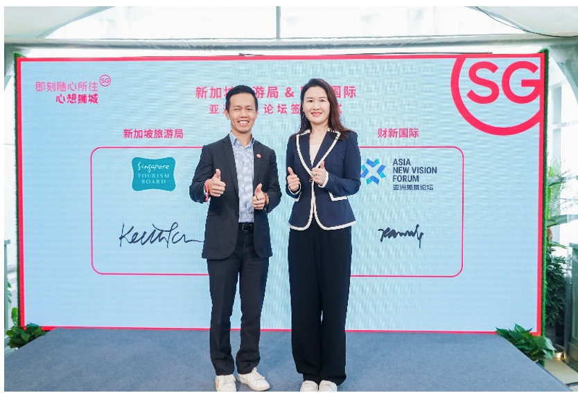 四大主题玩法、两项战略合作！新加坡旅游局全面重启中国市场