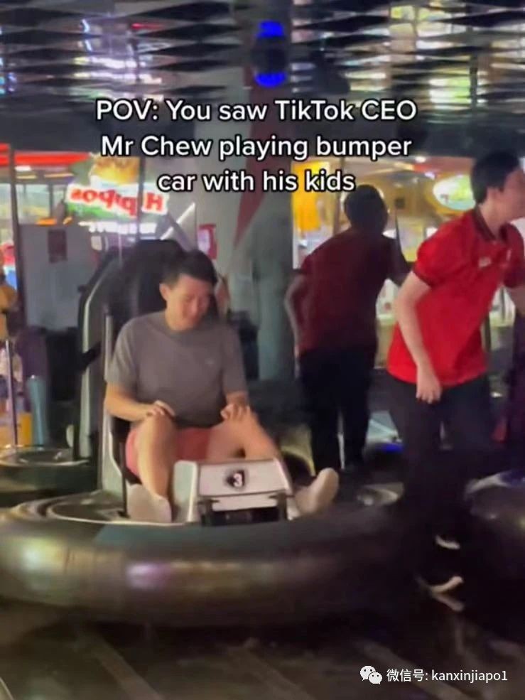TikTok总裁周受资被拍到,他这样过520的…