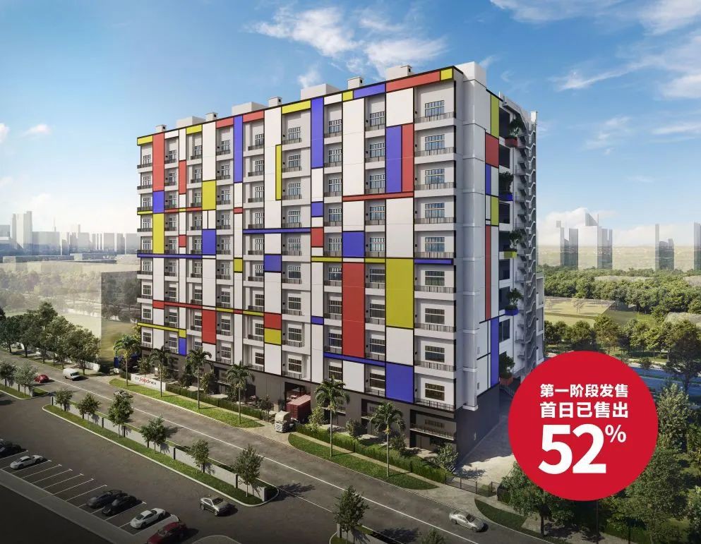 在新加坡投资,不要只看住宅啦!看看后疫情时代新风口!
