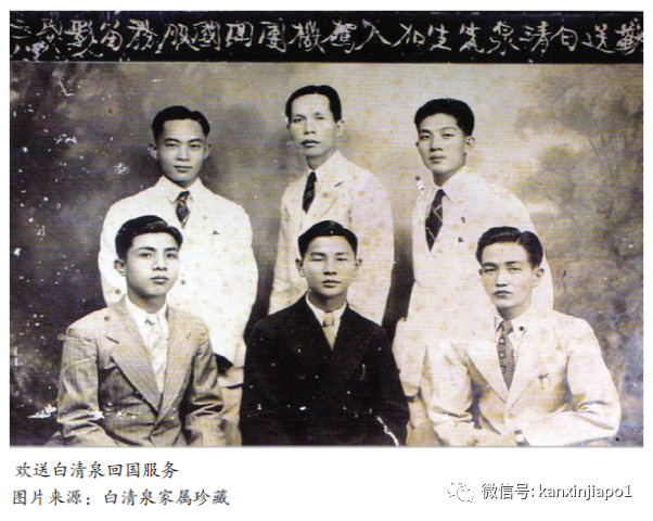 “我们绝不会为了这点儿钱回国送死！”