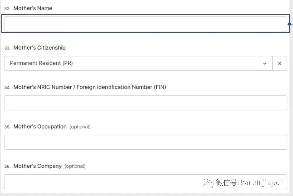 外国娃今天开始报名新加坡小一！手把手攻略请查收