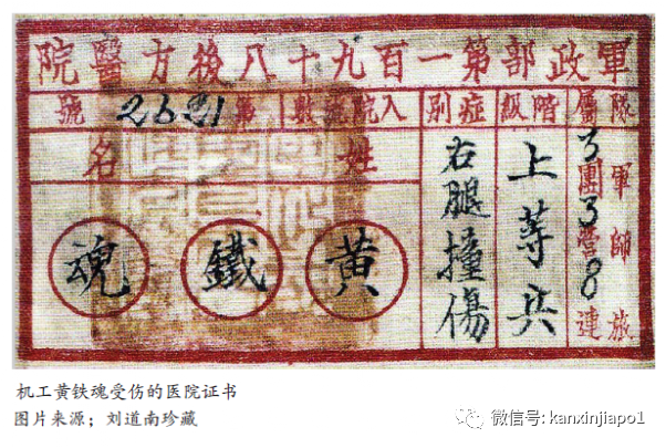 连人带车跌到深邃莫测之山谷里,粉身碎骨