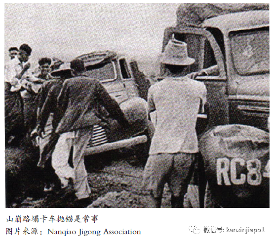 连人带车跌到深邃莫测之山谷里,粉身碎骨