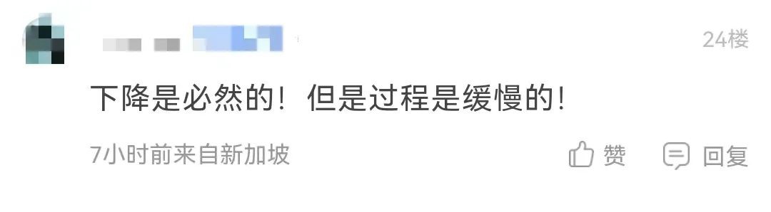从$5800降到$4800!新加坡的房租要跌了?