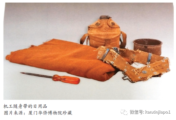 连人带车跌到深邃莫测之山谷里,粉身碎骨