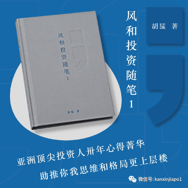 人工智能威胁最大的原来是这个职业