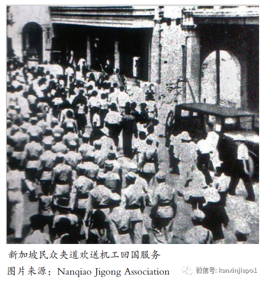 “我们绝不会为了这点儿钱回国送死！”