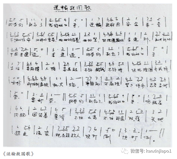 连人带车跌到深邃莫测之山谷里,粉身碎骨