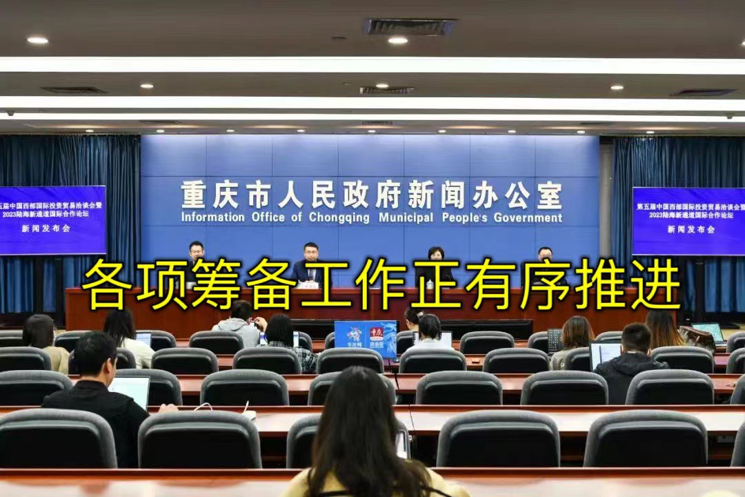 新加坡新任驻华大使会见中国外交部亚洲司司长