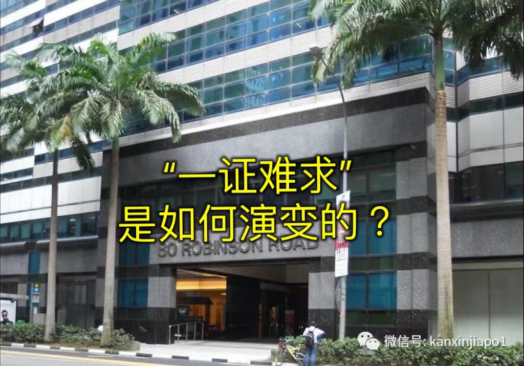 新加坡中国签证中心,如何处理全球第一的业务量