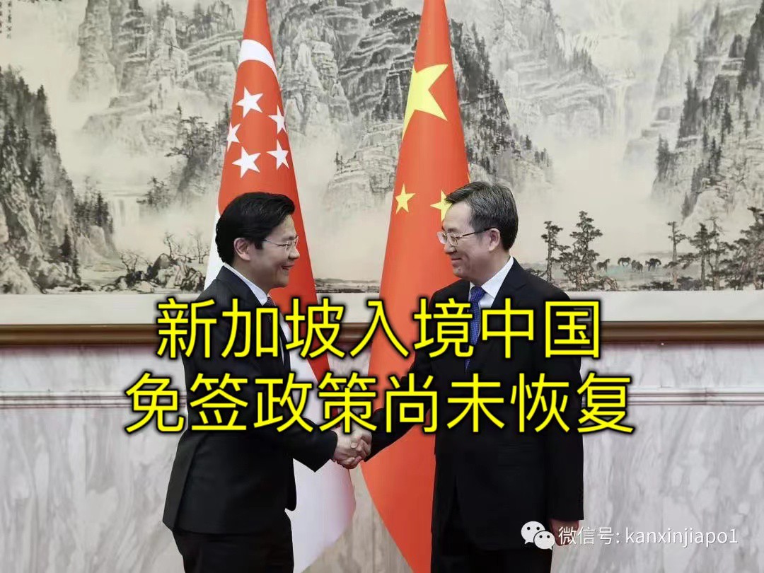 新加坡副总理黄循财会见中国总理李强,谈了这些合作