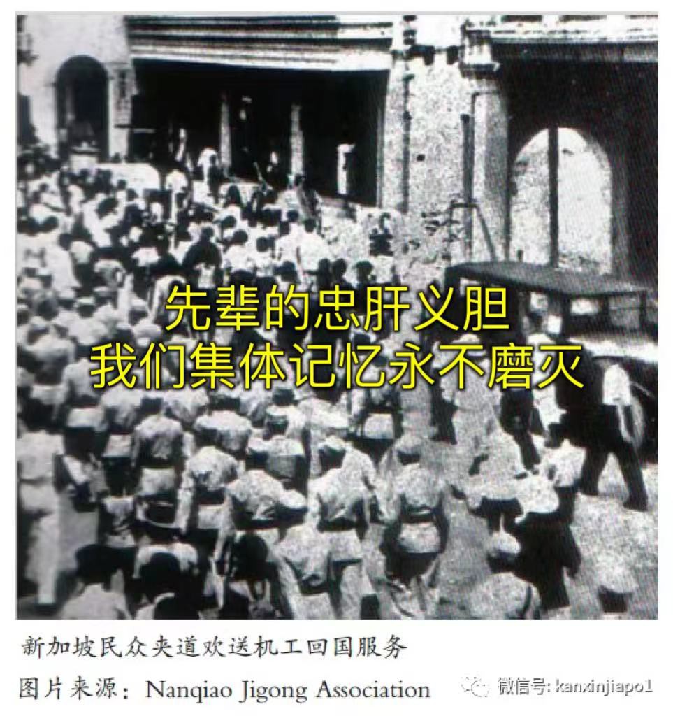“我们绝不会为了这点儿钱回国送死!”
