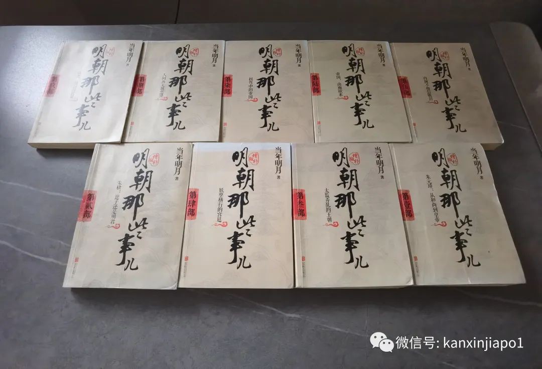 新加坡小学生:看完金庸全集和三大名著原版,只需一部电视剧