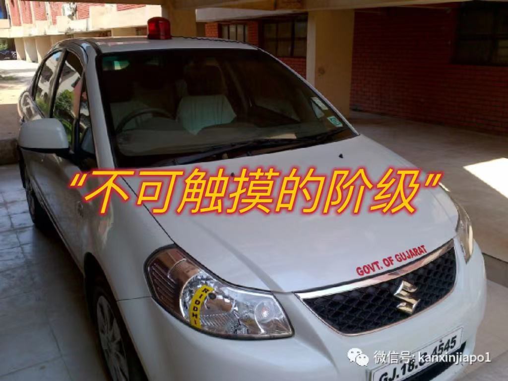印度的极端和日本的矛盾,正好配成一对难兄难弟