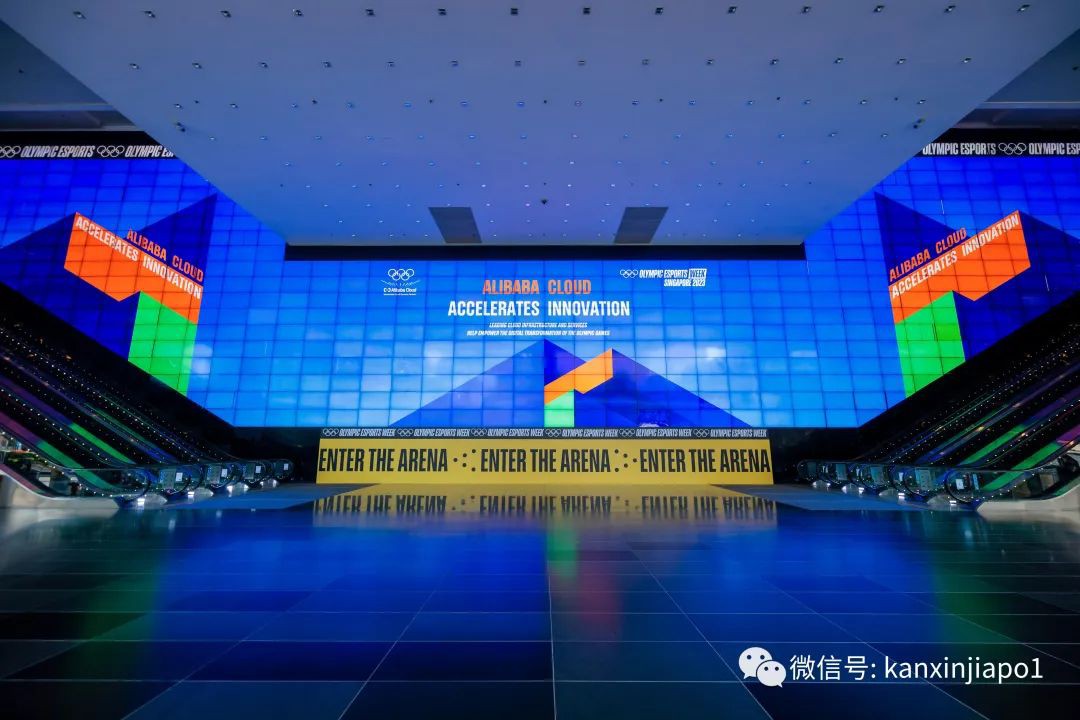 顶尖科技突袭新加坡！全息投影、VR技术全部亮相奥林匹克电竞周