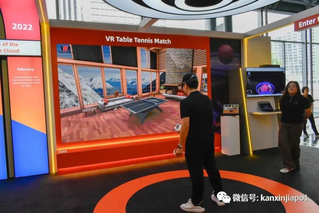 顶尖科技突袭新加坡！全息投影、VR技术全部亮相奥林匹克电竞周