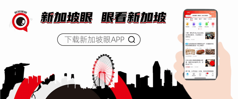新加坡这场文化碰撞艺术展，甚至有抱着小黄鸭的林肯画！