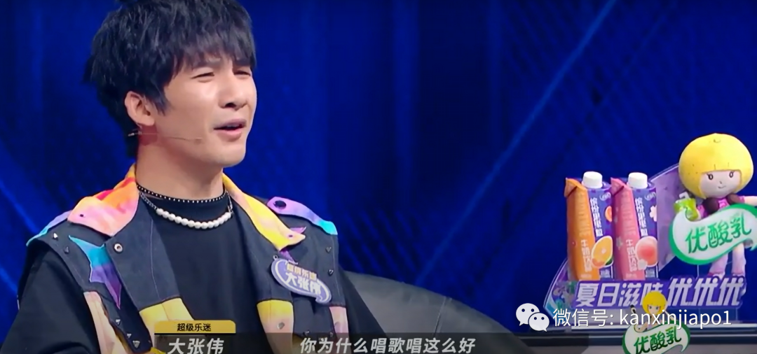 火遍《乐队的夏天》,民谣新秀椅子乐团终于来新加坡了!