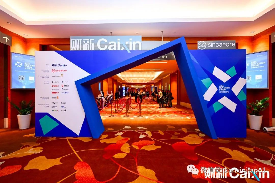 参加完2023亚洲愿景论坛,发现新加坡的成功不可复制