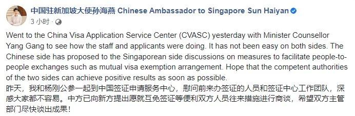 拒绝高考内卷！新加坡名校本科申请最全指南
