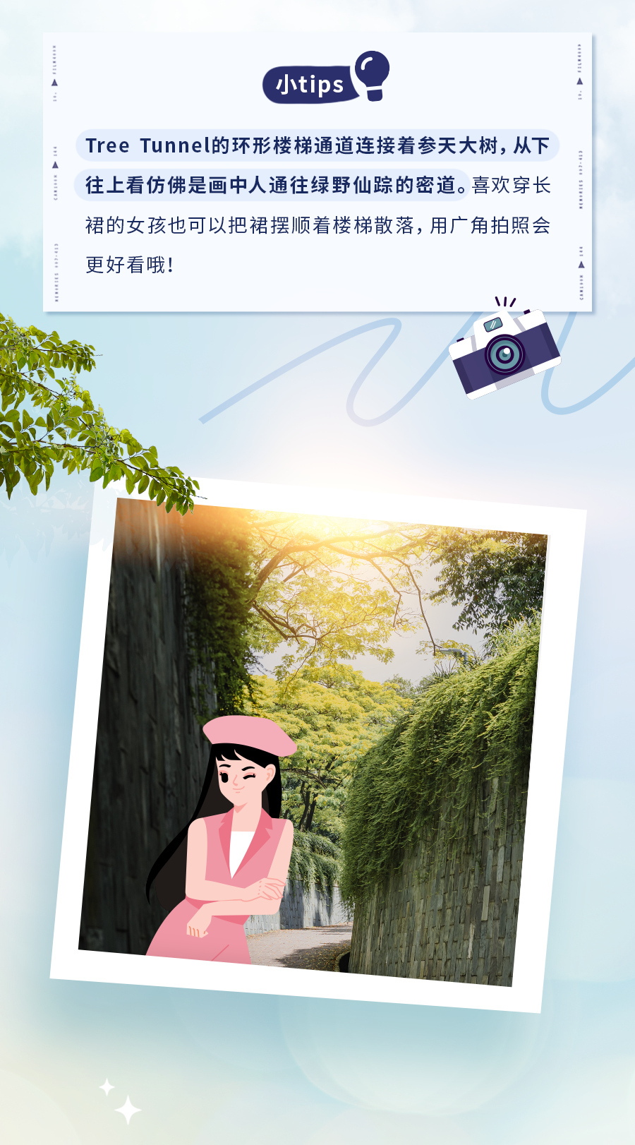 在新加坡来一场毕业之旅，必打卡的5个景点