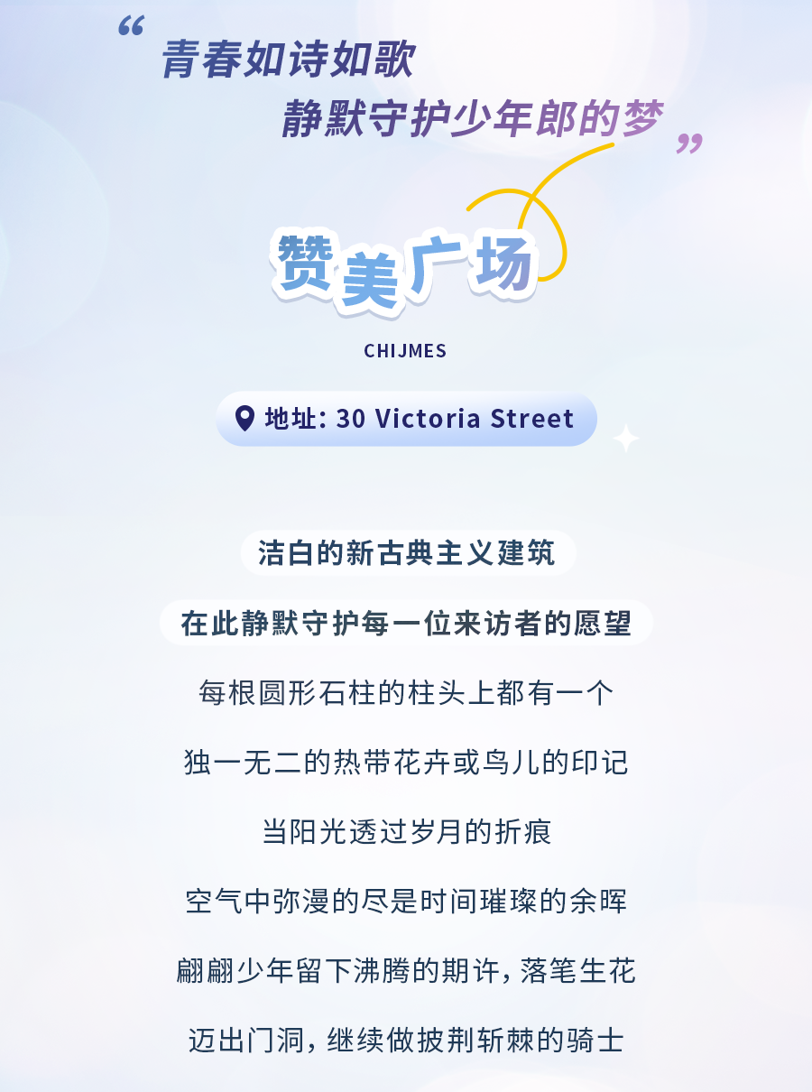 在新加坡来一场毕业之旅，必打卡的5个景点