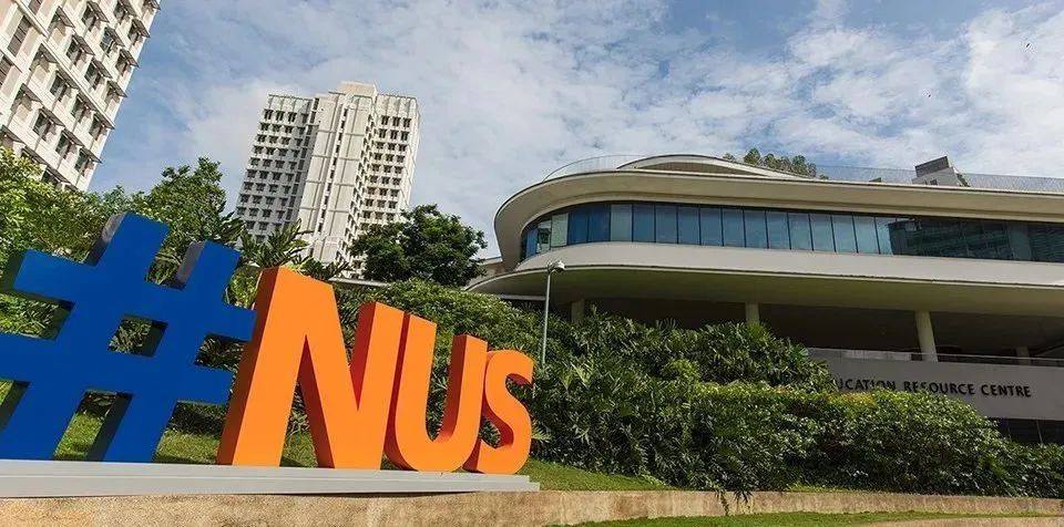 2023亚洲大学排名，新加坡国大南大排名前五