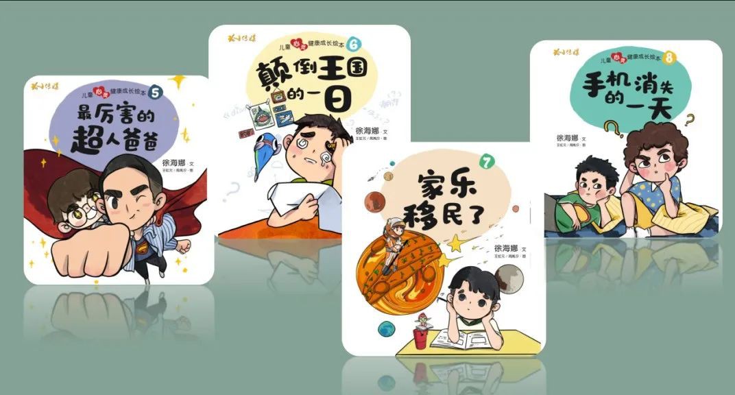 新加坡儿童和青少年自杀现象受关注,如何预防?