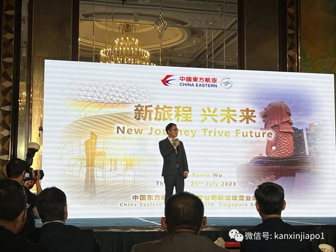 北京大兴到新加坡航线今日启航!还有迎新优惠