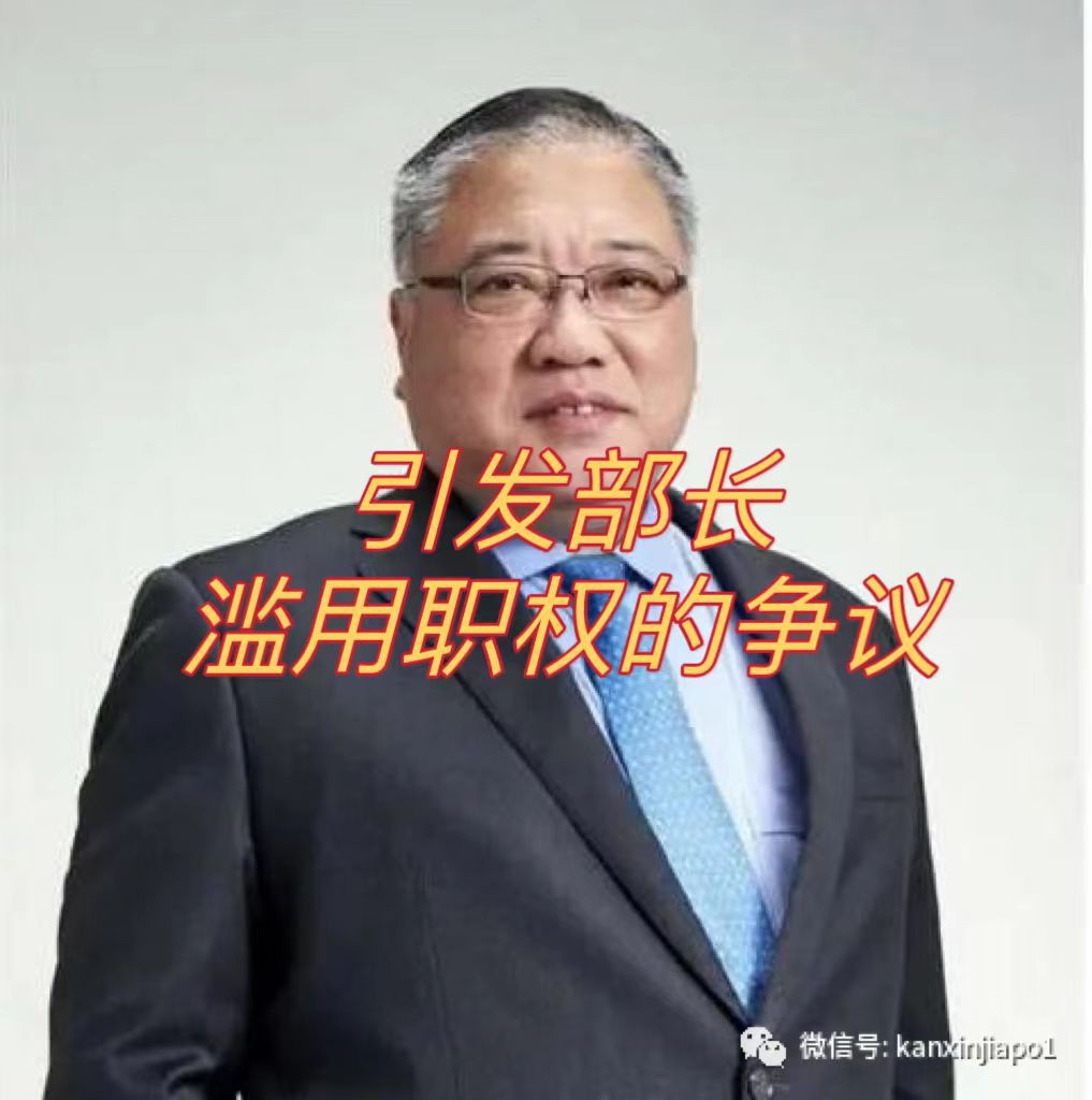 中国女子在吉隆坡机场被关小黑屋15小时、遭勒索近3万元,部长亲自解救