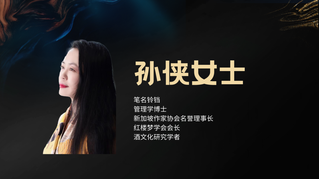 $10购星酒、中华小吃换购...中国白酒文化品鉴会,一波优惠券等你领