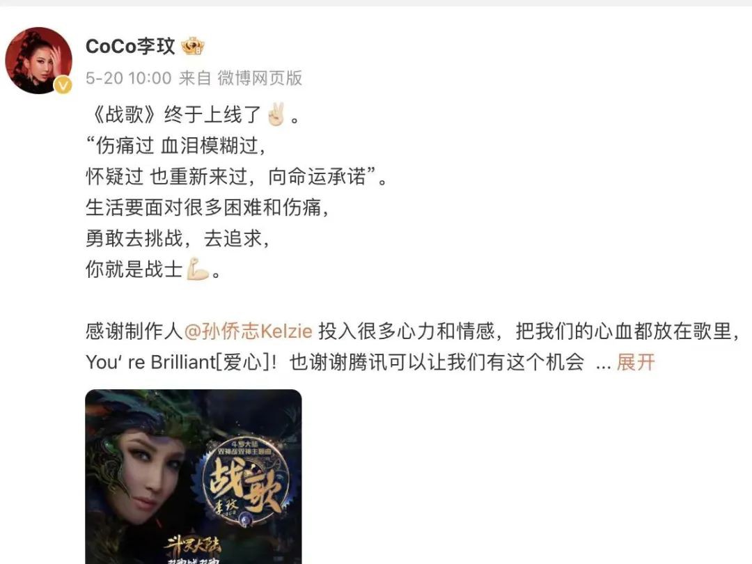 李玟离世细节曝光!曾大声呼救、订遗嘱财产留给妈妈...曾在新加坡开演唱会宣布婚讯