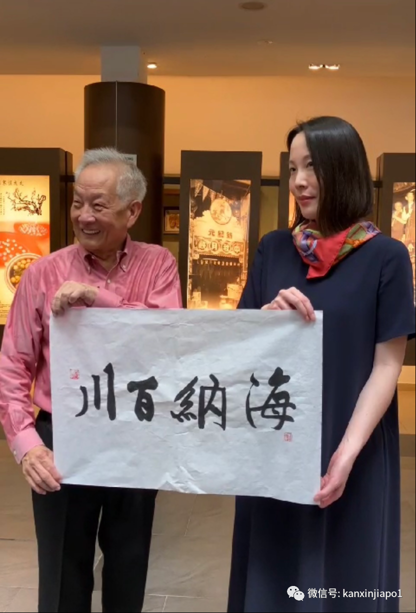 她外公曾在飞虎队抗日救国;成龙等人后来认他为“契爷”