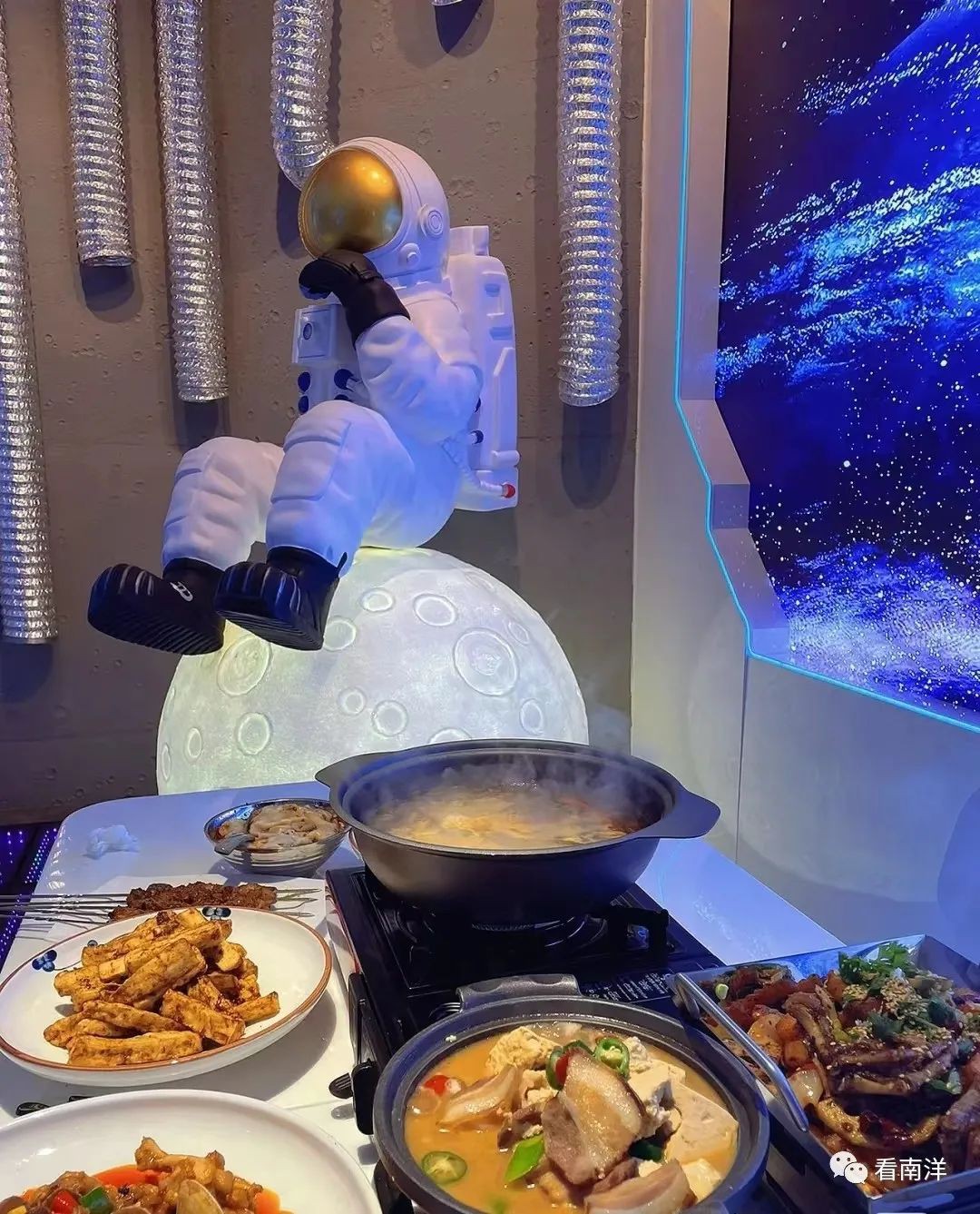 七夕情人节送甜品,太空主题餐厅陪你过节~