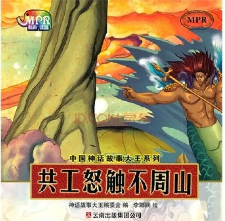 中国抗战胜利，离不开东南亚这些国家的支持