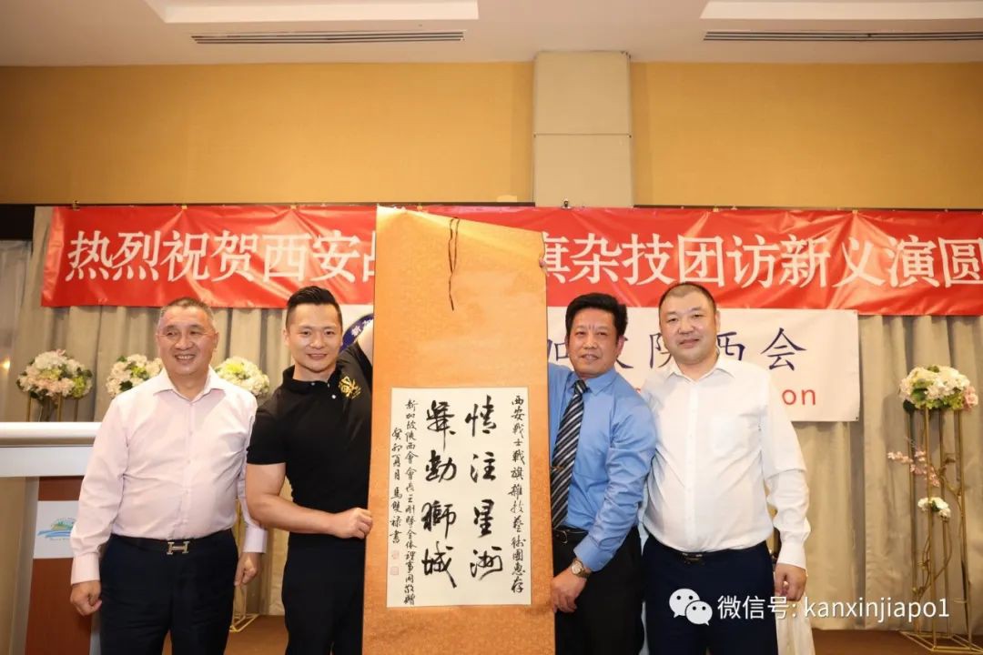 陕西西安战士战旗杂技团庆功晚宴,天鹅湖表演完美落幕