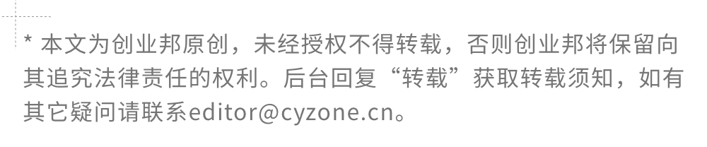 这个新加坡华裔，从大厂“螺丝钉”做到Sam Altman的继承人