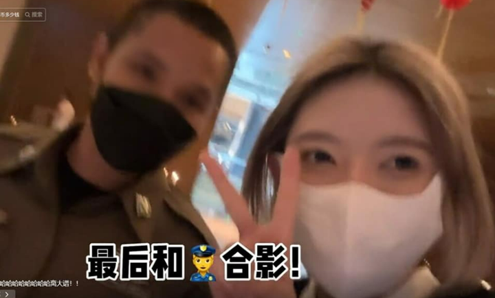 中国女网红“精英签视频”轰动泰国！超三分之一的泰国精英签，都让中国人给买走了！