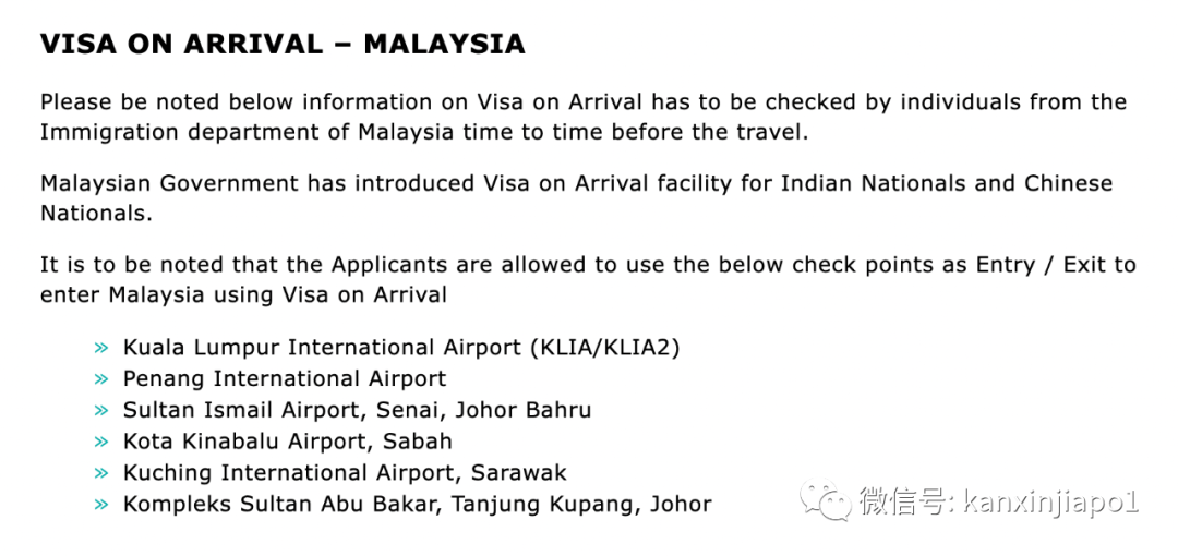 官宣！泰国签证简化了，持中国护照在新加坡申请这些国家签证太简单了！