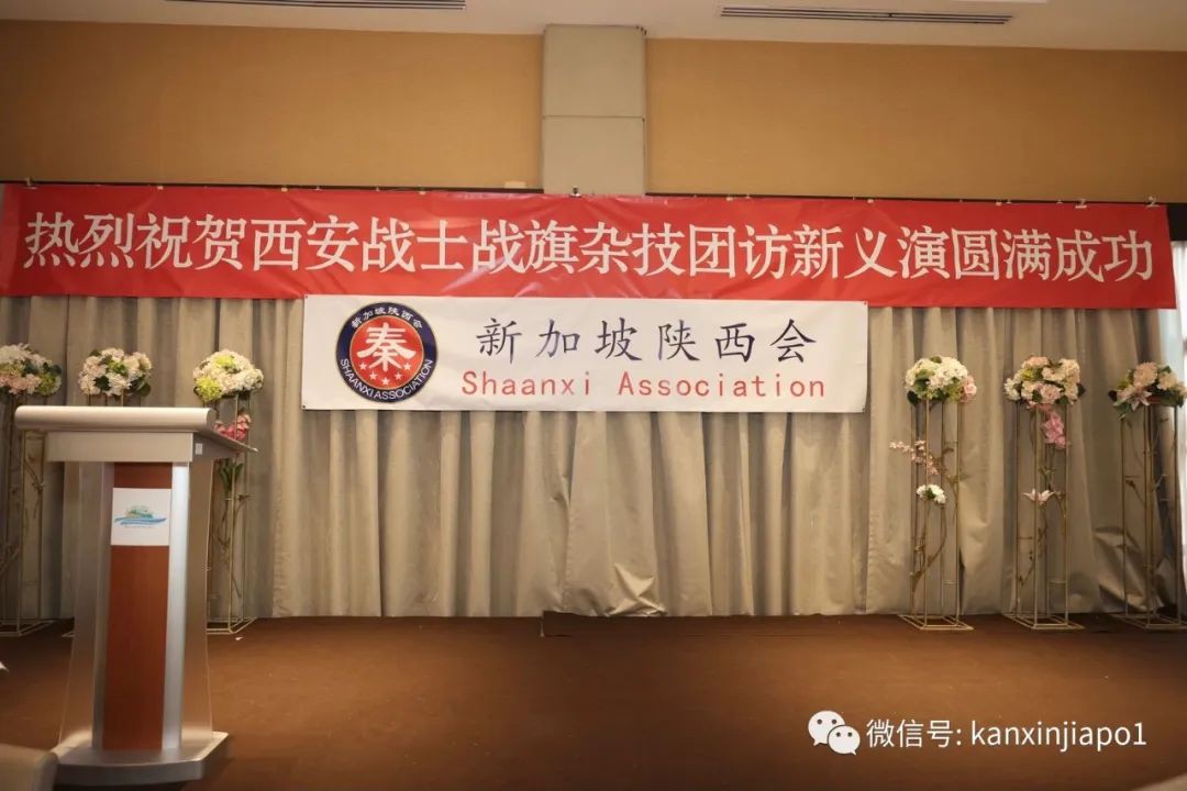 陕西西安战士战旗杂技团庆功晚宴,天鹅湖表演完美落幕