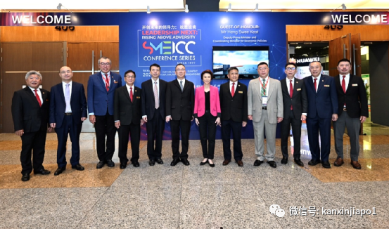 总商会和中国银行联合举办的第11届新中商务论坛，有哪些新动向？