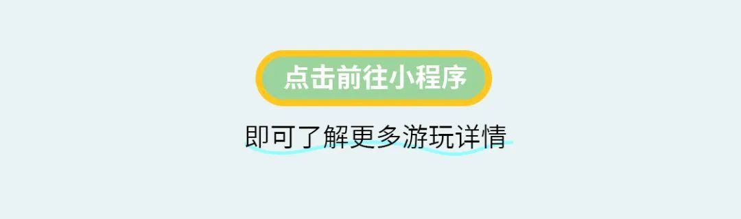 新加坡环球影城攻略，解锁清爽旅途时光