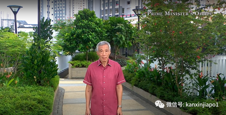 刚刚!新加坡总理李显龙发表国庆献词,谈到了住房、退休...