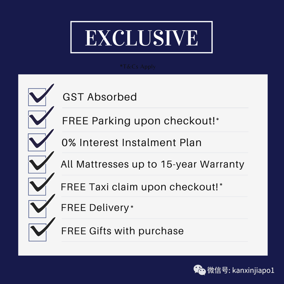 新加坡一站式家具品牌大促销!Four Star全岛最大仓库宏茂桥仓国庆特惠全场58%OFF