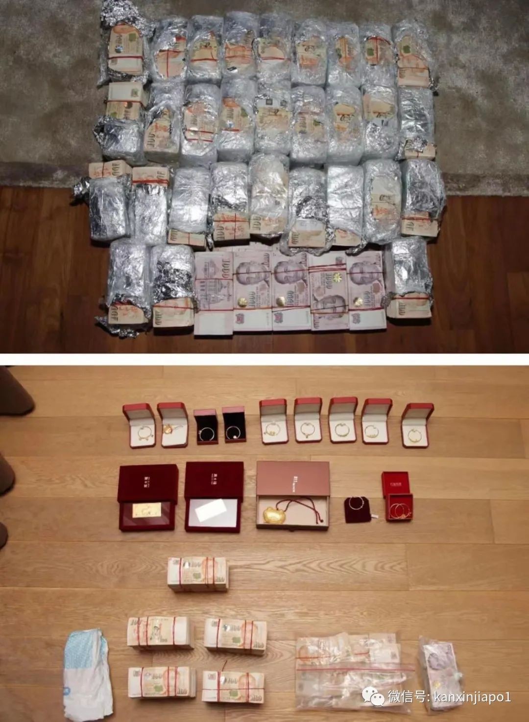 史上最高！新加坡警方起获10亿新元资产，十人被控洗钱等