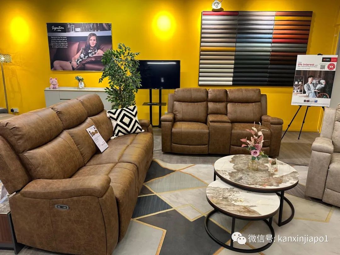 新加坡一站式家具品牌大促销!Four Star全岛最大仓库宏茂桥仓国庆特惠全场58%OFF