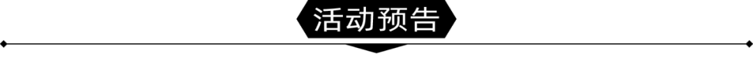 Ins旗下的新社交软件Threads 火了!仅发布24小时,新加坡下载量惊人!