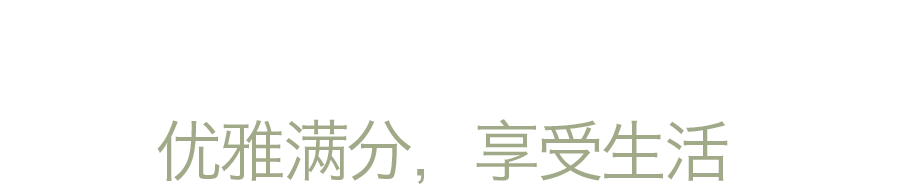 骑行、潜水、马拉松...换个方式认识神奇泰国