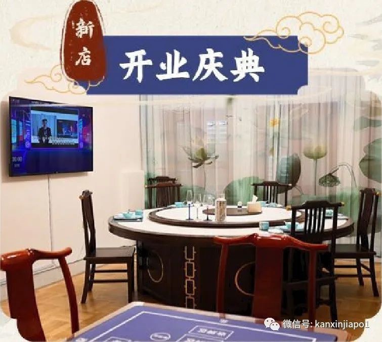 江苏饭店开张了!终于可以在新加坡吃到正宗淮扬国宴了